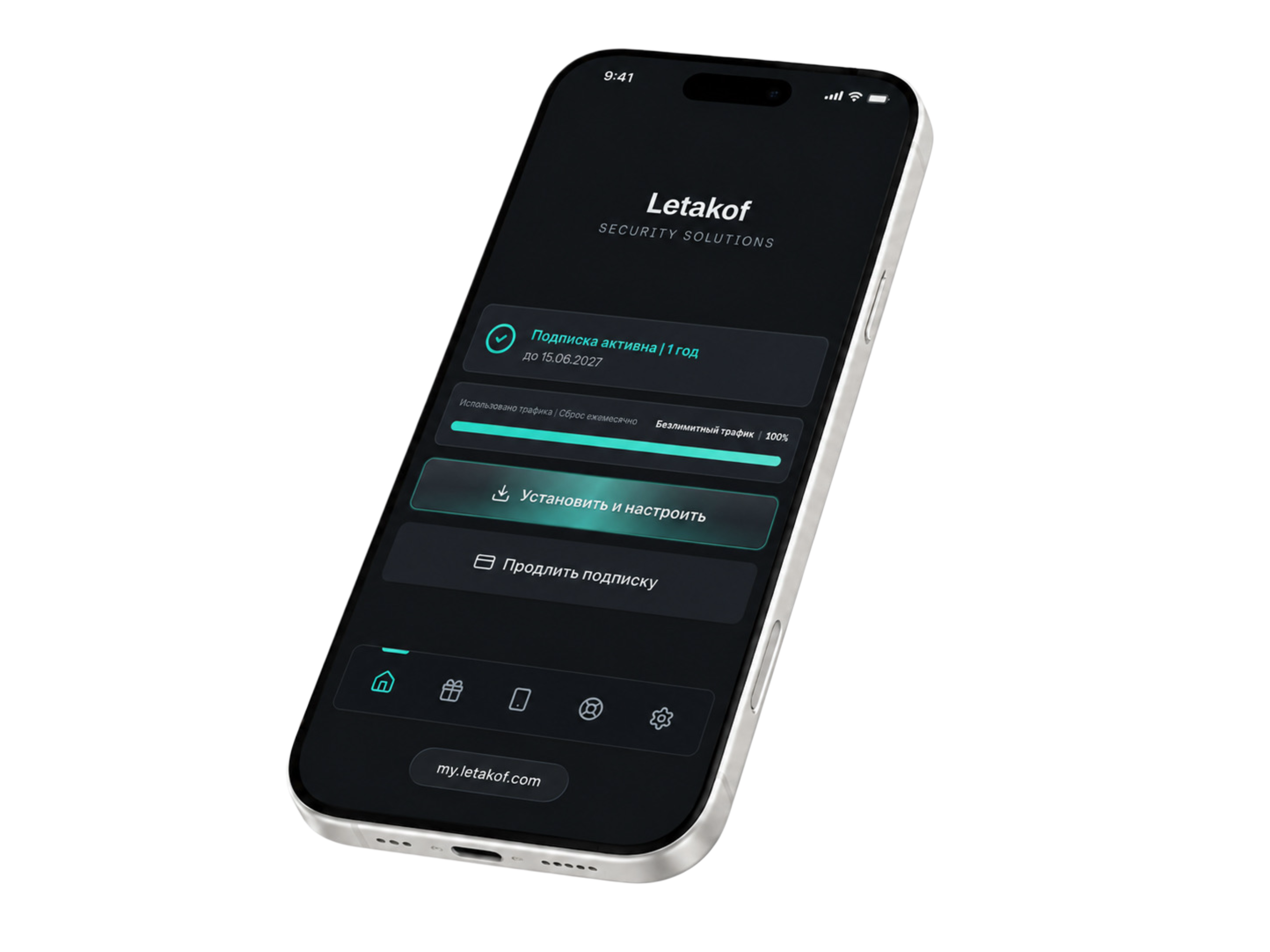 Приложение Letakof на iPhone